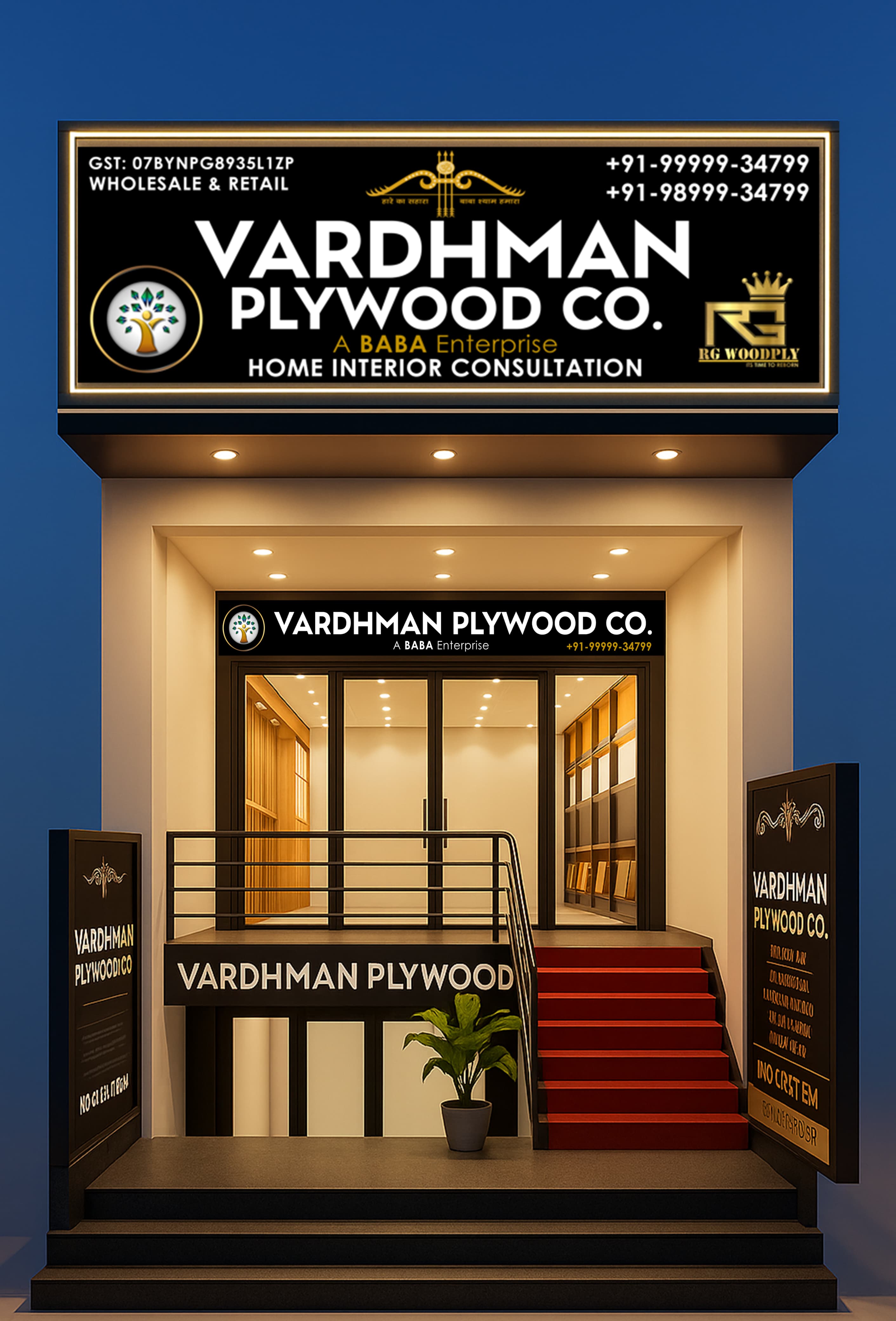 WhatsApp Image 2025-07-07 at 7.04.33 PM (1).jpeg